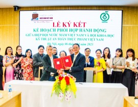 GSK-1390.jpg