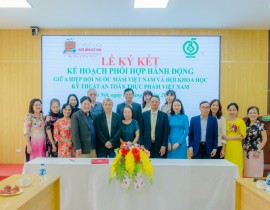 GSK-1396.jpg