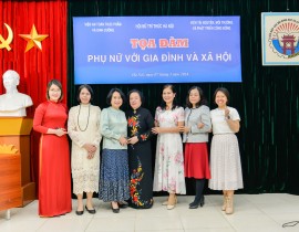 VTH1252.jpg